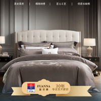 富安娜周年纪念款四件套-湖畔·风荷 被套203*229cm 床单230*250cm 枕套74*48cm