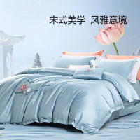 富安娜100支长绒棉床单四件\雅宋·如梦令 被套230*229cm 床单260*240cm 枕套74*48cm