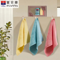 富安娜清韵系列素色潘多拉方巾六件套(黄+蓝+粉) 25*25cm*6条