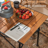 驿客露营蛋卷折叠桌(木色方桌)EKH-9022 53*51*50CM