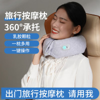 和正 HZ-RMZ-1 乳胶颗粒魔术按摩枕(计价单位:个)