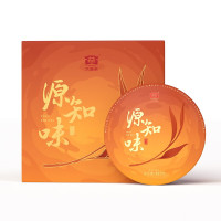 大益源知味(熟)357g/盒 12盒/件