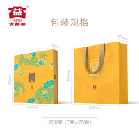 大益普洱龙珠(生)200g/盒 (8g*25颗)16盒/件