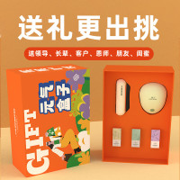 和正 HZ-BOX-3 元气盒子 (计价单位:个)