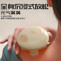 和正 HZ-HEAD-3头部按摩器(计价单位:个)