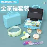 和正 HZ-Family-1 全家福套装 1个筋膜枪+ 1个眼部按摩器+1个头部按摩器+1个电动指甲剪+1个电动剃须刀