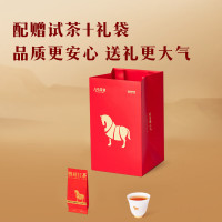 八马茶业 马到成功·金骏眉 192克(48泡)