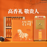 八马茶业 王信记岩苛1000·大红袍 256g