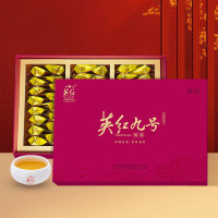 英红·恒睿九号礼盒250克 (5克*50泡/盒)