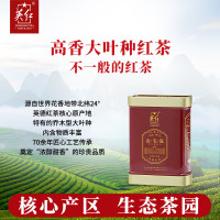 英红·公爵金毛毫品鉴装50克 / 罐