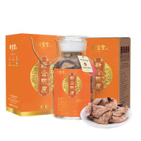 岭南新宝堂世纪橙15年 250克/瓶、4瓶=1件