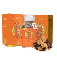 岭南新宝堂世纪橙20年 250克/瓶、4瓶=1件