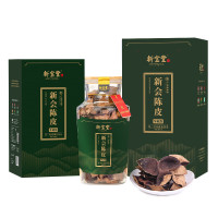 岭南新宝堂峯藏版10年 250克/瓶、4瓶=1件