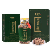 岭南新宝堂峯藏版15年 250克/瓶、4瓶=1件