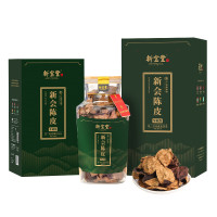 岭南新宝堂峯藏版20年 250克/瓶、4瓶=1件