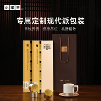 小罐茶 XIAO GUAN TEA金骏眉红茶(经典)10罐装 40g(10罐*4g)