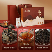 华祥苑 EMPEREUR诚天下寿眉福鼎白茶150g*1盒