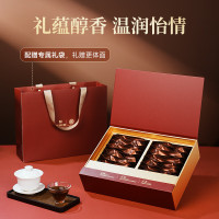 华祥苑 EMPEREUR诚天下普洱熟茶252g