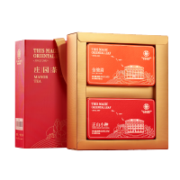 华祥苑 EMPEREUR 金骏眉+正山小种武夷山红茶特级160g礼盒装