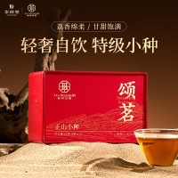 华祥苑 EMPEREUR 华祥庄园-60g颂茗正山小种