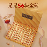 华祥苑 EMPEREUR-300g小金砖熟茶普洱礼盒装