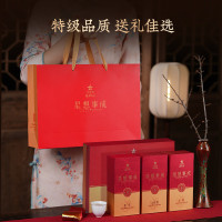 华祥苑 EMPEREUR-250g星想事成岩茶水仙+大红袍+肉桂组合