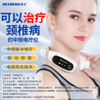 和正 HZ-NK-2 中频电疗仪 无遥控(计价单位:个)