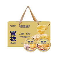 官栈金蝶胶皇花胶粥礼盒 220g*8