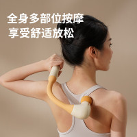 和正 HZ-JMQ-8 筋膜枪(计价单位 :个)