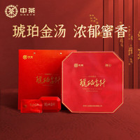 中茶琥珀金针 (升级款)200g/盒