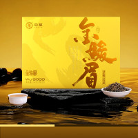 中茶WJ5000/金骏眉100g/盒
