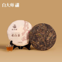 白大师原木盒·见山2020年寿眉茶饼相框 茶礼300g