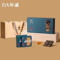 白大师经典小方片2018年贡眉(8片装)240g(30g*8)