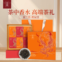 宋凰雅韵蜜兰香+鸭屎香210g