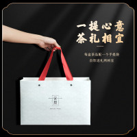 宋凰杏仁香小两罐50g*2