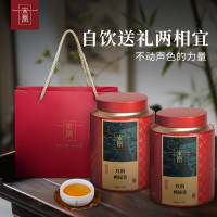 宋凰红韵鸭屎香单罐150g