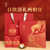 宋凰山韵蜜兰香礼盒210克