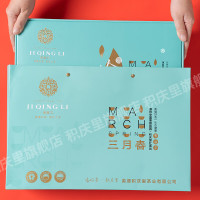 积庆里三月春·翡冷翠160克/盒