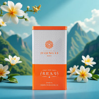 积庆里红韵·英红九号150克/罐