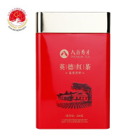 八百秀才英德红茶20罐/箱250g
