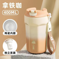 希乐(cille)经典陶瓷咖啡杯XB-24191-TC 400ml