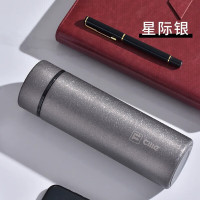 希乐(cille)钛杯XBT-24201 430ml