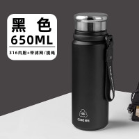 希乐(cille)随行保温杯XB-24113-650