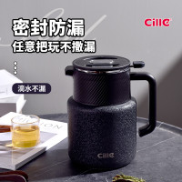 希乐(cille)焖茶钛壶XBT-24203 1.5L