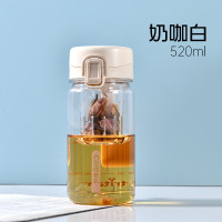 希乐(cille)磁吸泡泡杯XL-2520-520
