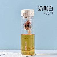 希乐(cille)磁吸泡泡杯XL-2520-780
