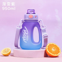 希乐(cille)五彩斑斓胖墩杯XL-2350-PQ 950ml