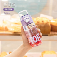 希乐(cille)机器人瓦力休闲杯DS-537-480ml