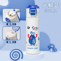 希乐(cille)双饮怪兽保温杯XB-24101-KT 500ml