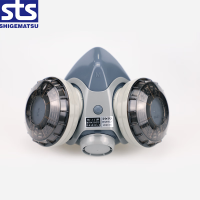 重松 防尘面具 DR28SU2K BT针织头带 1个装